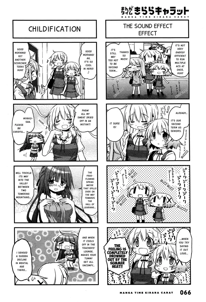 Hidamari Sketch Chapter 137 2